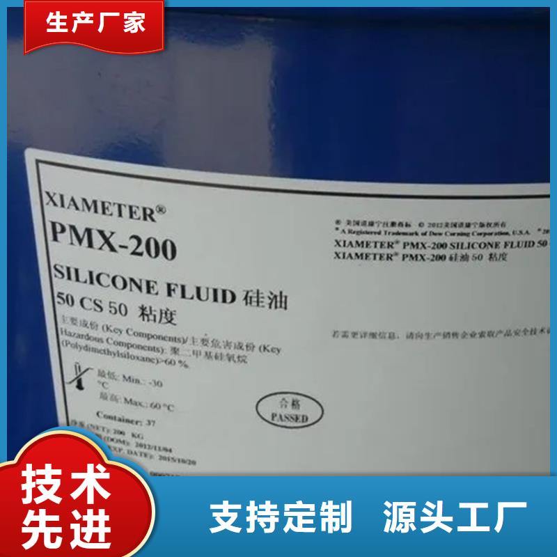 山東回收焊條在線咨詢